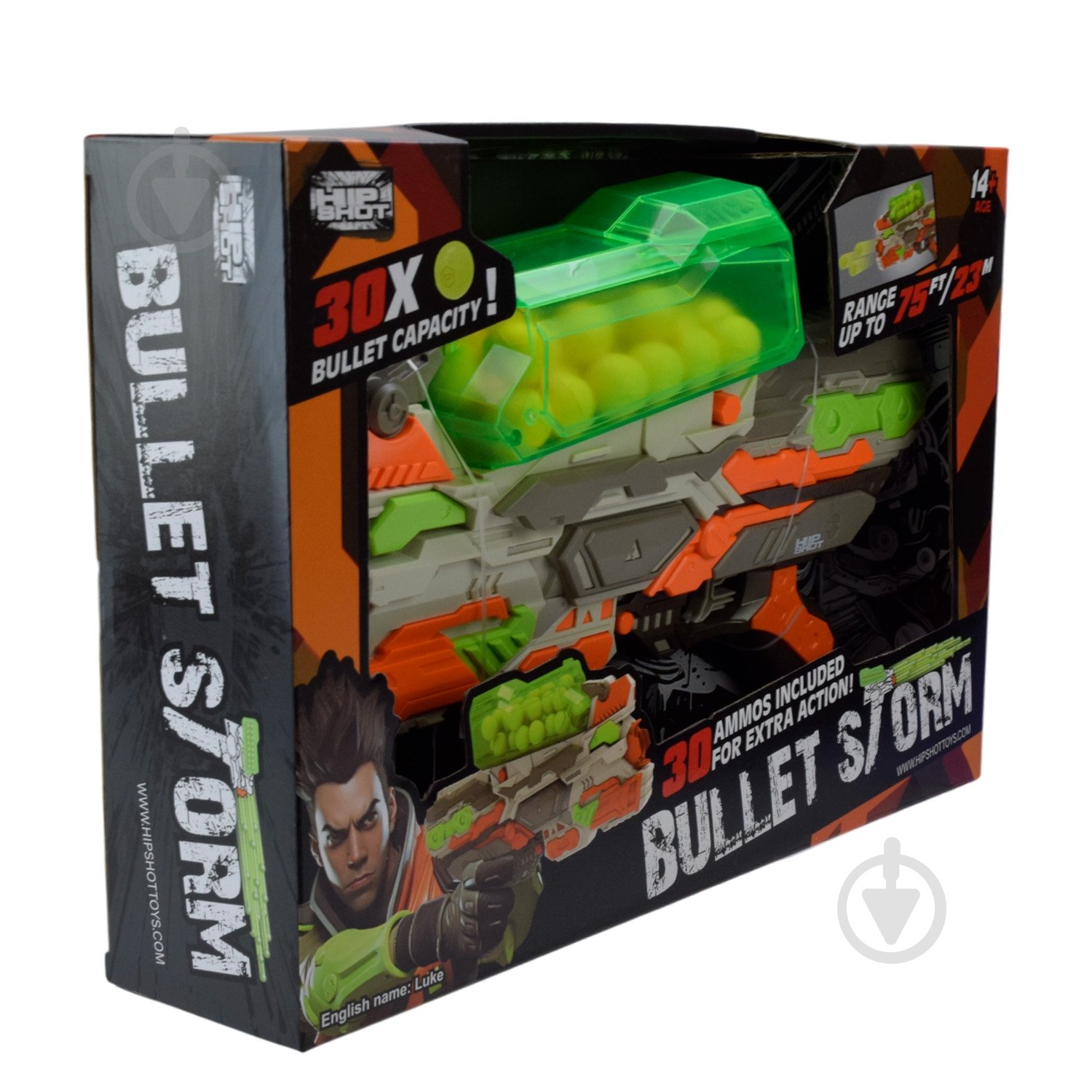 Пистолет Shantou FJ9012 - фото 4