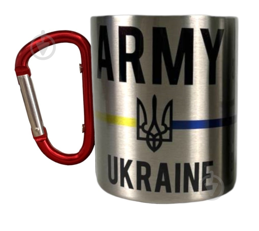 Кружка 4PROFI ARMY UKRAINE 300 мл - фото 1