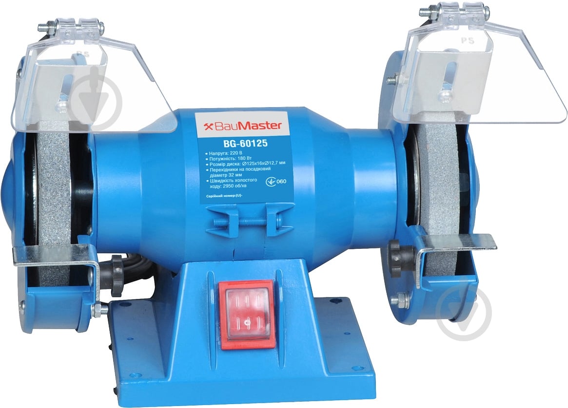 Точильный станок BauMaster BG-60125 - фото 1