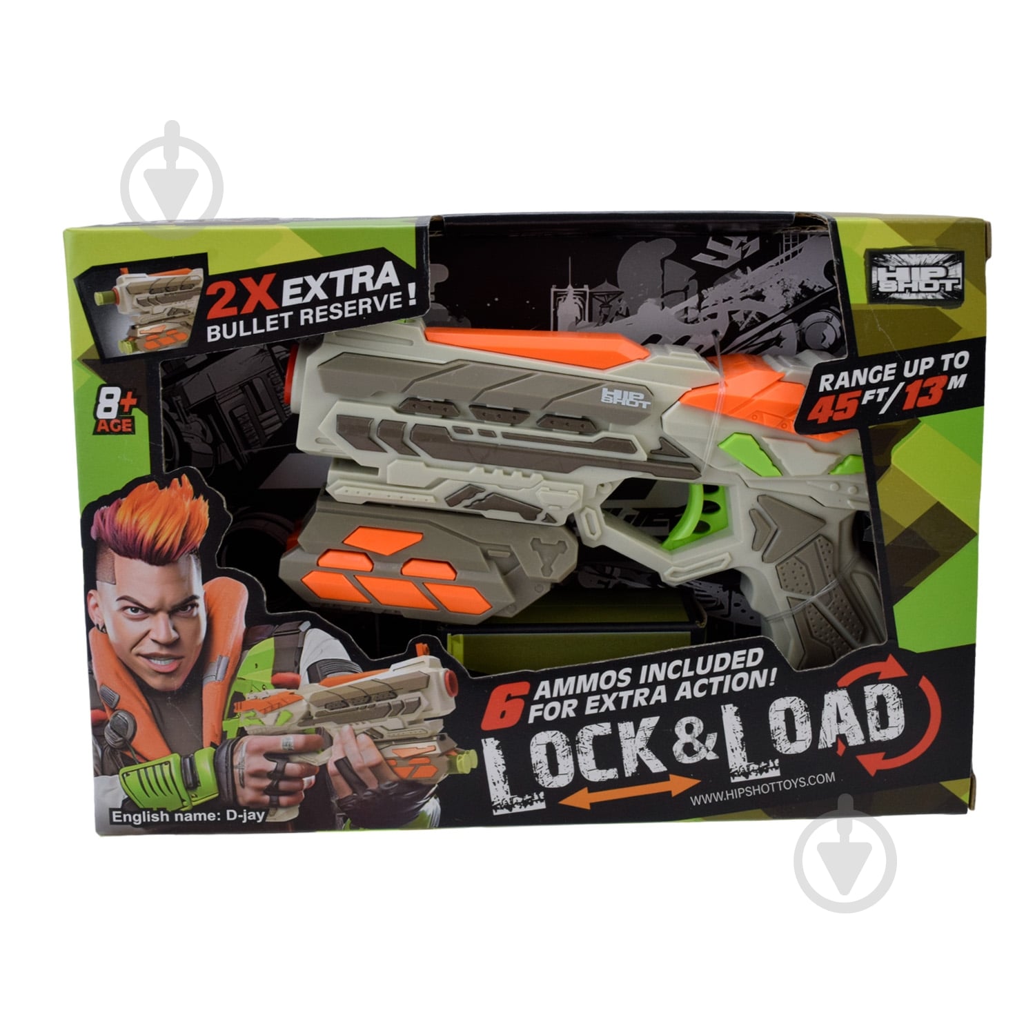 Автомат игрушечный Shantou FJ9003 - фото 3