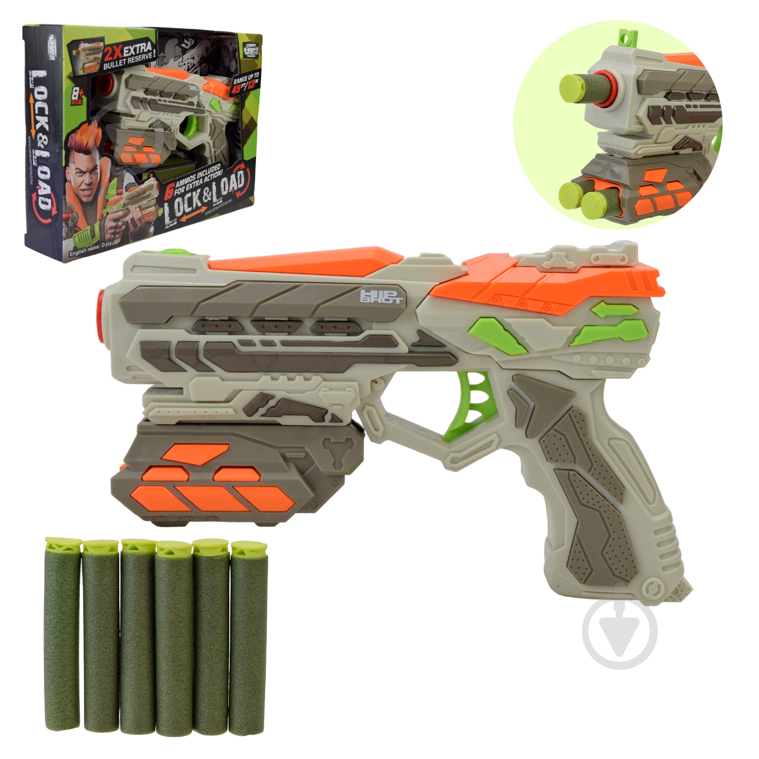 Автомат игрушечный Shantou FJ9003 - фото 1