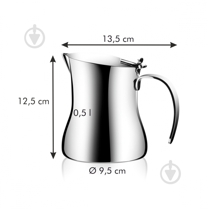 Кофейник Tescoma GrandCHEF 0,5 л 	428615 - фото 3