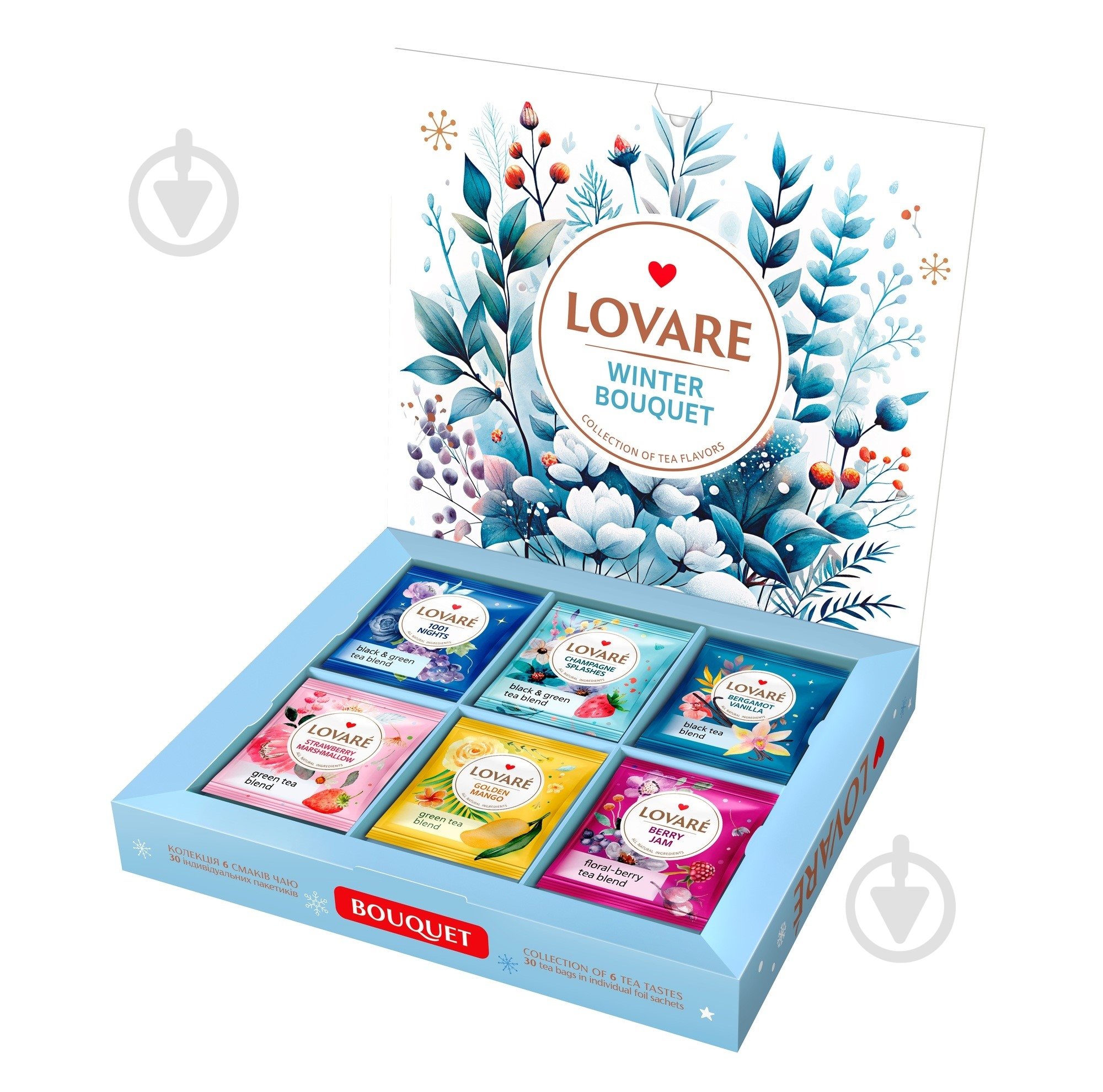 Набір подарунковий Lovare Колекція чаїв Bouquet 30 шт. - фото 2 Набір подарунковий Lovare Колекція чаїв Bouquet 30 шт. - фото 2