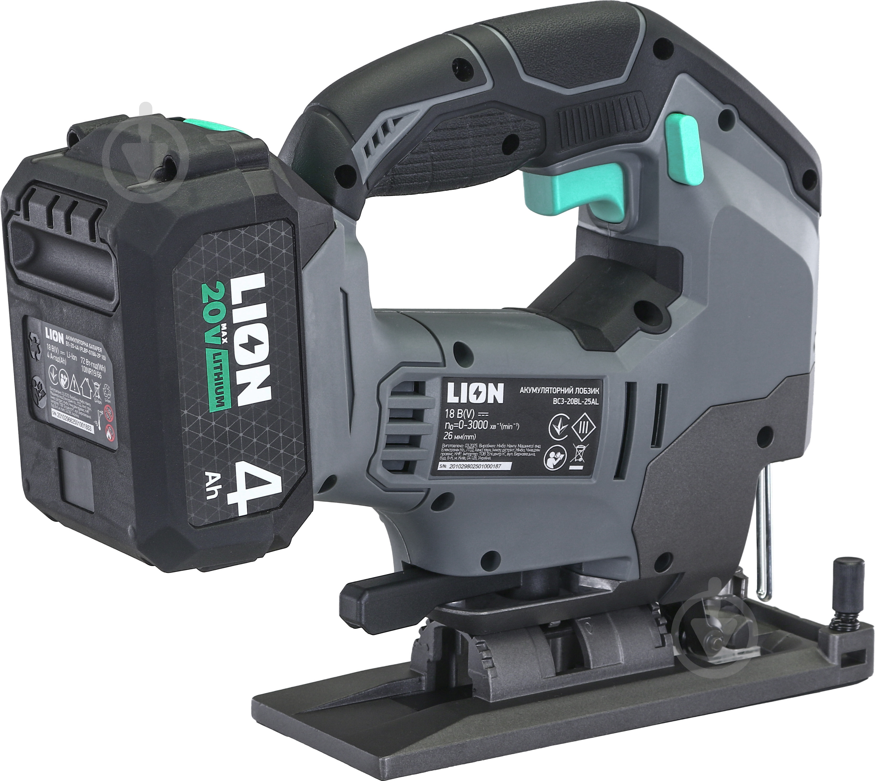 Электролобзик LION BC3-20BL-25AL - фото 5