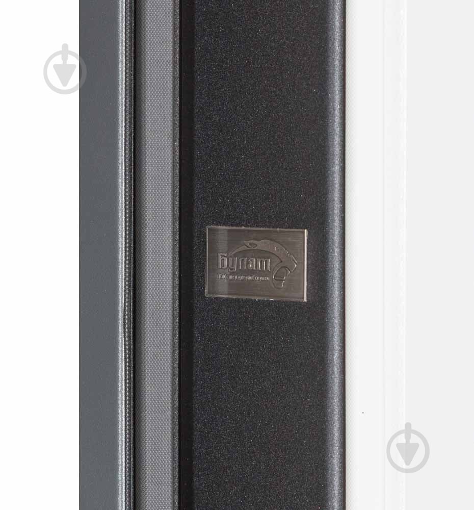 Двері вхідні Булат Котедж 710 білий атласний 2050x950 мм ліві - фото 9