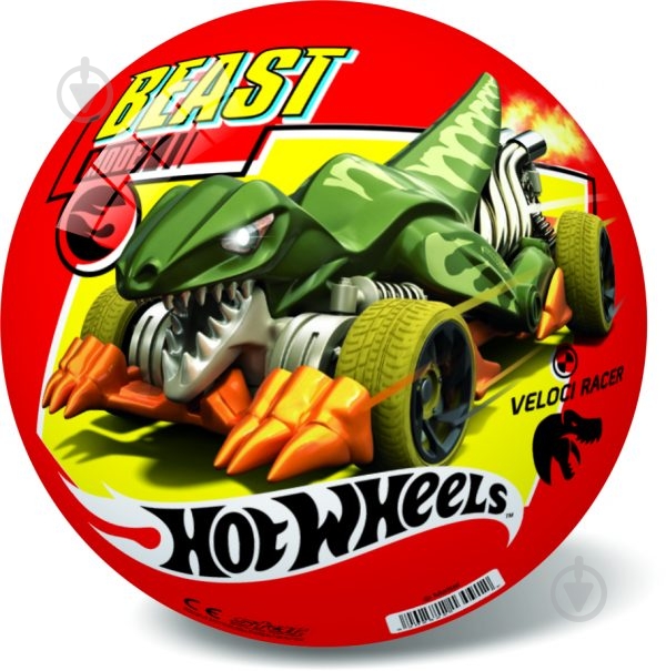 Мяч STAR Hot Wheels 23 см 19/3103 - фото 1