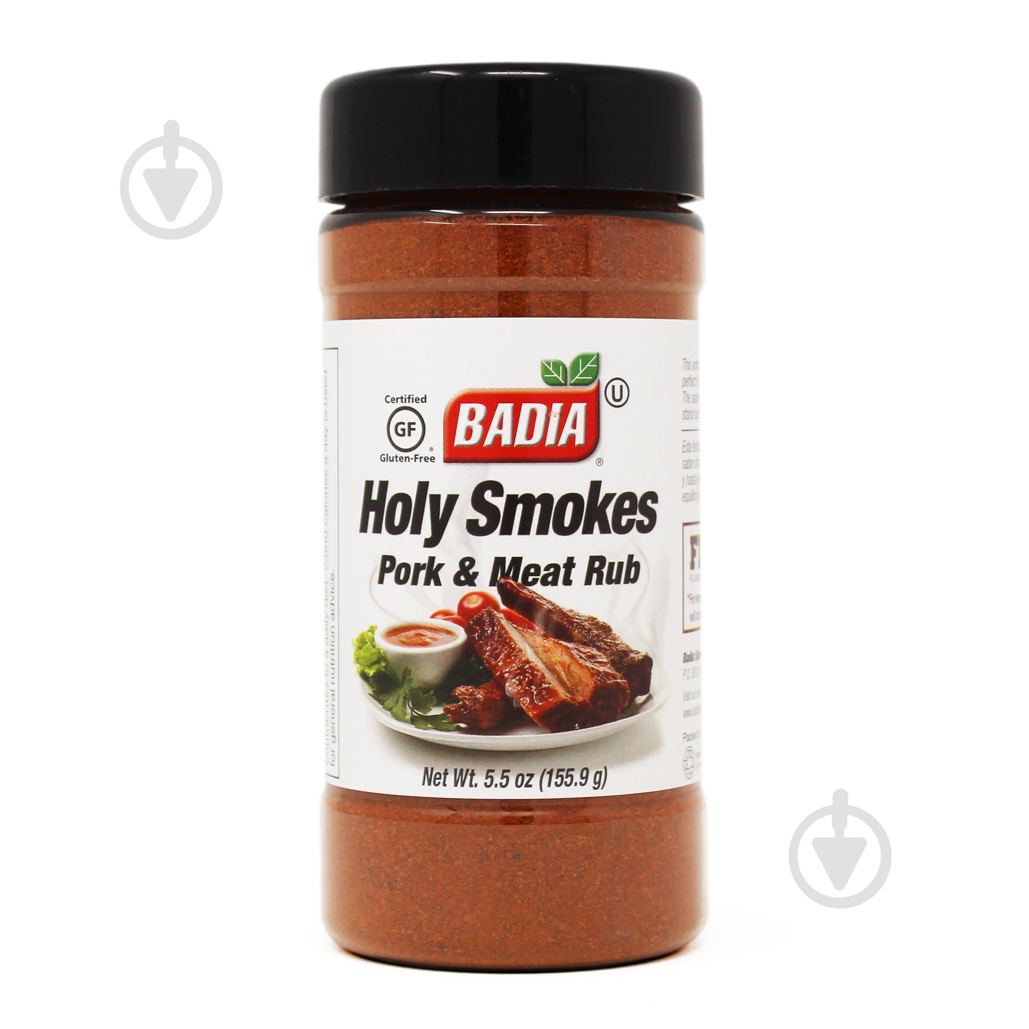 Приправа BADIA Holy Smokes 155,9 г - фото 1