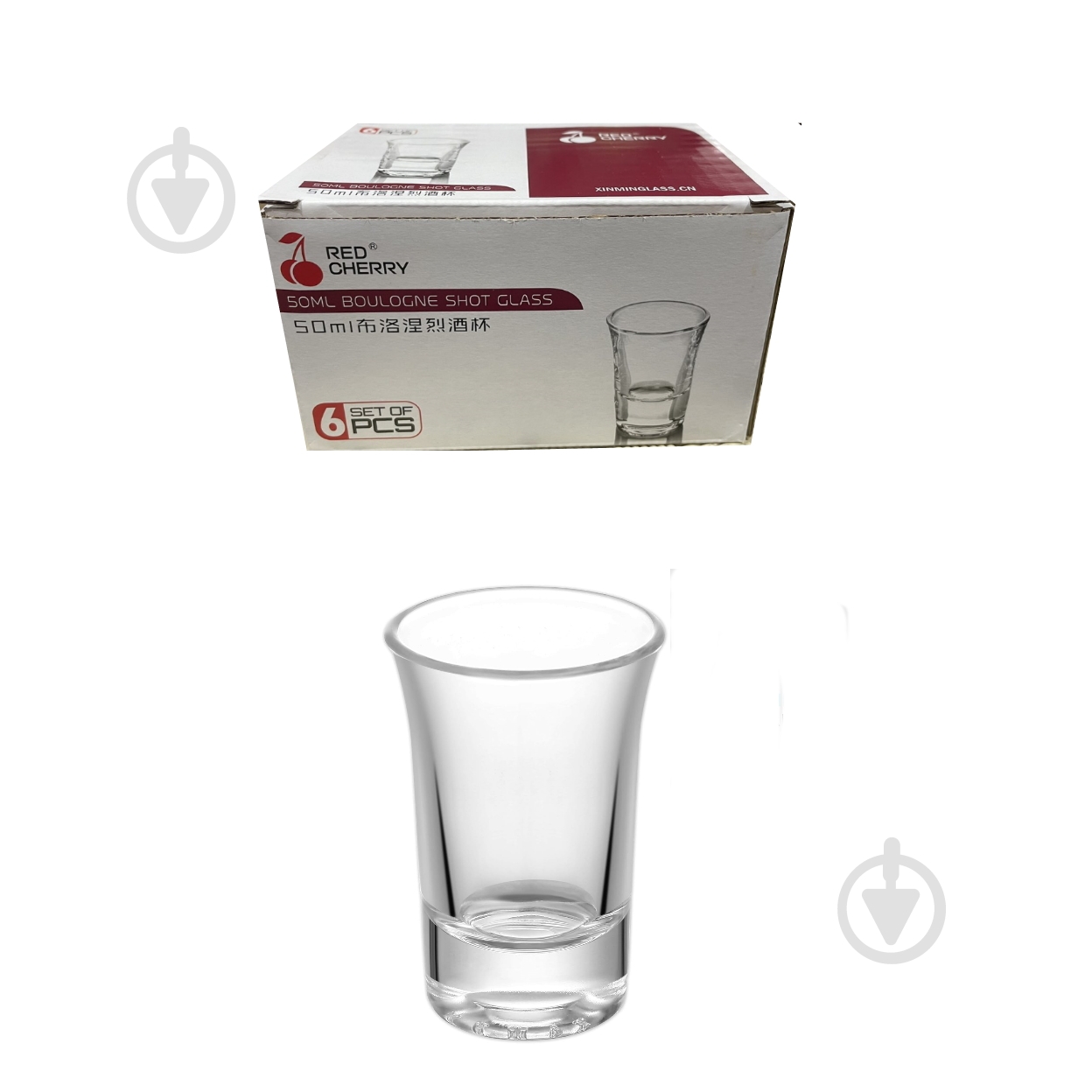 Набор стопок Helios Tulip 50 мл 6 шт. - фото 1 Набор стопок Helios Tulip 50 мл 6 шт. - фото 1