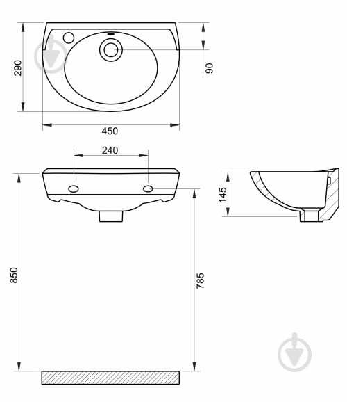 Умывальник RJ 290х450х145 мм - фото 2 Умывальник RJ 290х450х145 мм - фото 2