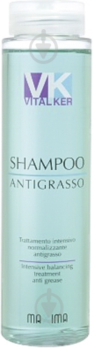 Шампунь Vitalfarco Maxima для жирного волосся 250 мл - фото 1