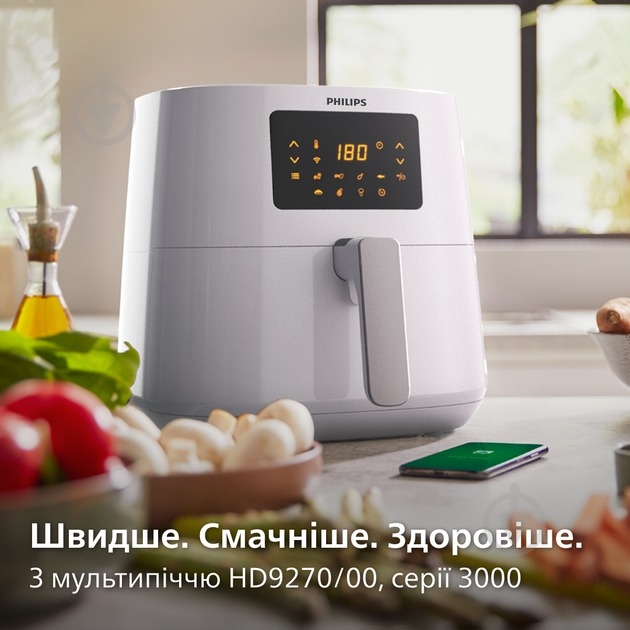Мультипечь Philips HD9270/00 - фото 6