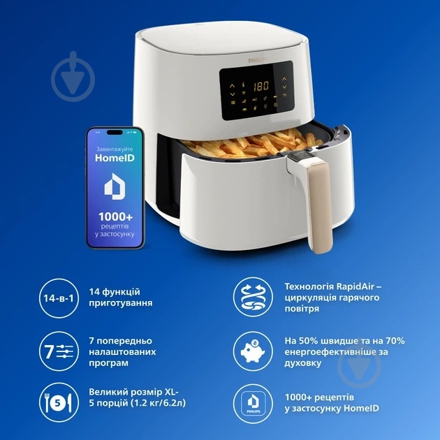 Мультипечь Philips HD9270/00 - фото 10