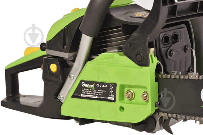 Бензопила Gartner CSG-3040 - фото 3