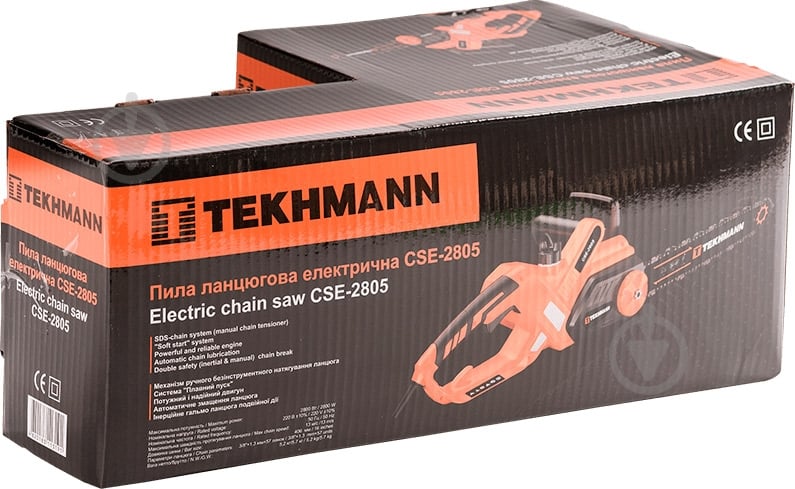 Пила цепная электрическая Tekhmann CSE-2805 - фото 6