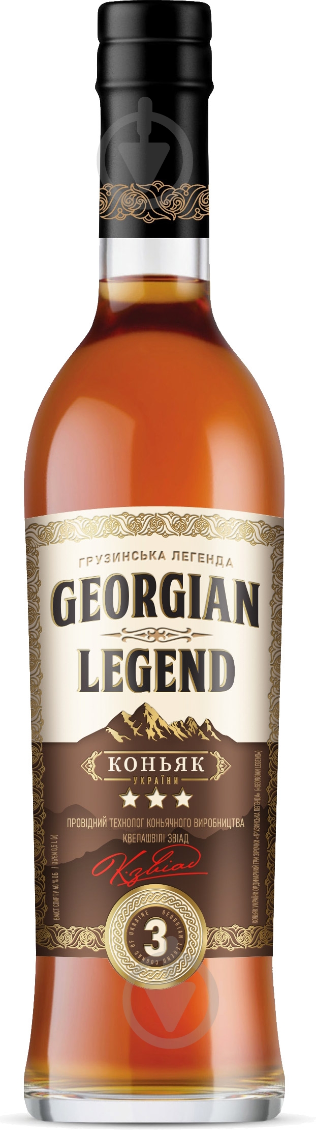 Коньяк Georgian Legend VS 3* 40% 0,5 л - фото 1