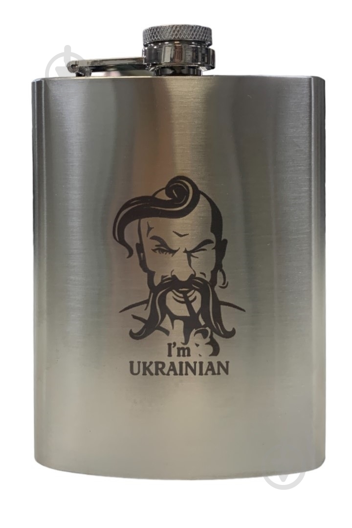 Фляга 4PROFI I`m Ukrainian 8OZ 220 мл - фото 1 Фляга 4PROFI I`m Ukrainian 8OZ 220 мл - фото 1