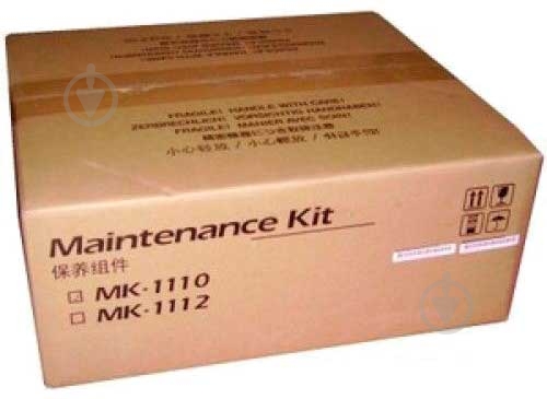 Ремкомплект Kyocera 1702M75NX1 - фото 1 Ремкомплект Kyocera 1702M75NX1 - фото 1