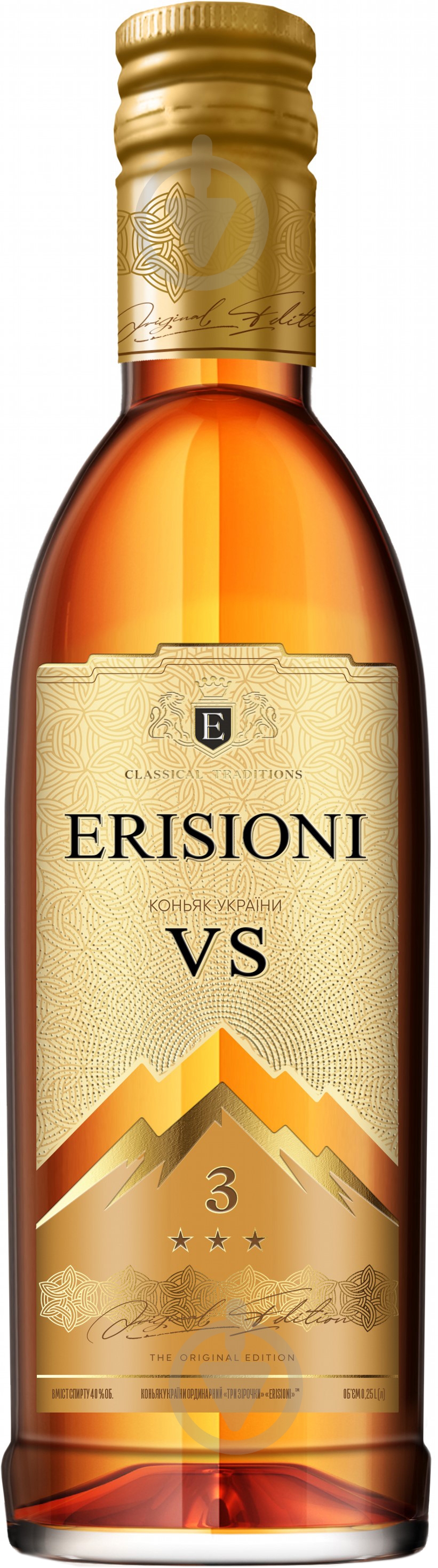 Коньяк Erisioni VS 3* 40% 0,25 л - фото 1 Коньяк Erisioni VS 3* 40% 0,25 л - фото 1