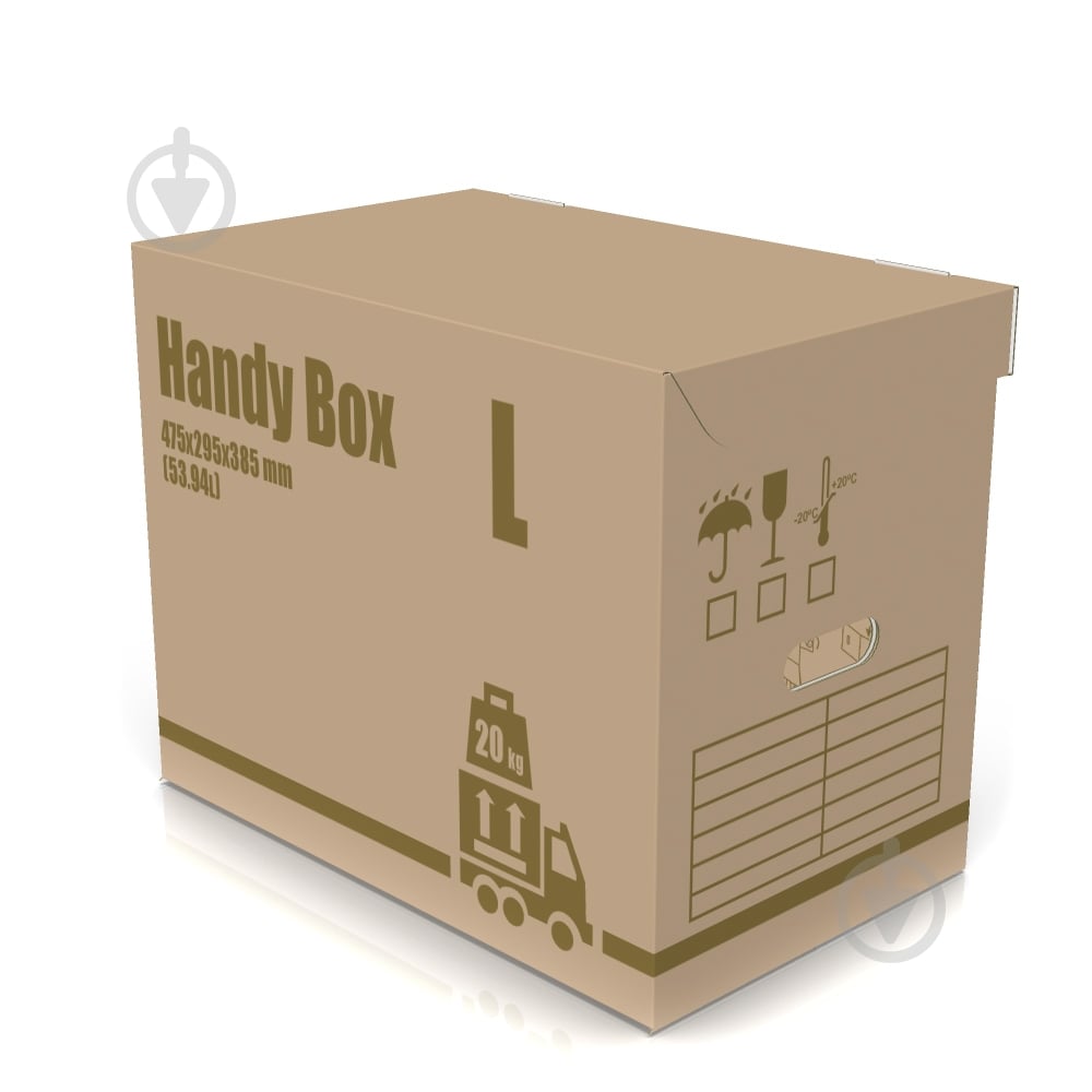Гофроящик Handy Box L Т-22В 475x295x385 мм - фото 1