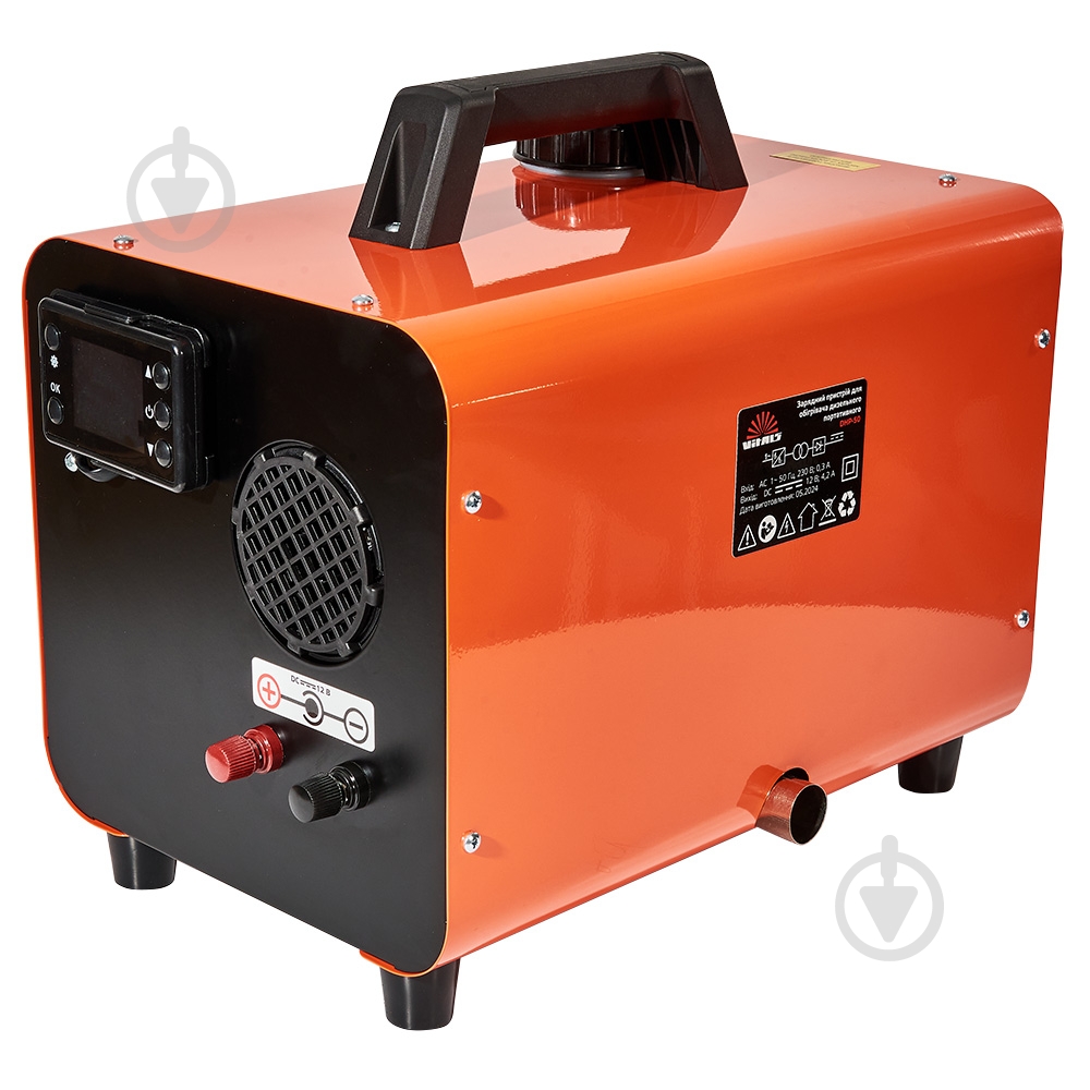 Обогреватель дизельный Vitals DHP-50 портативный 5 кВт - фото 8