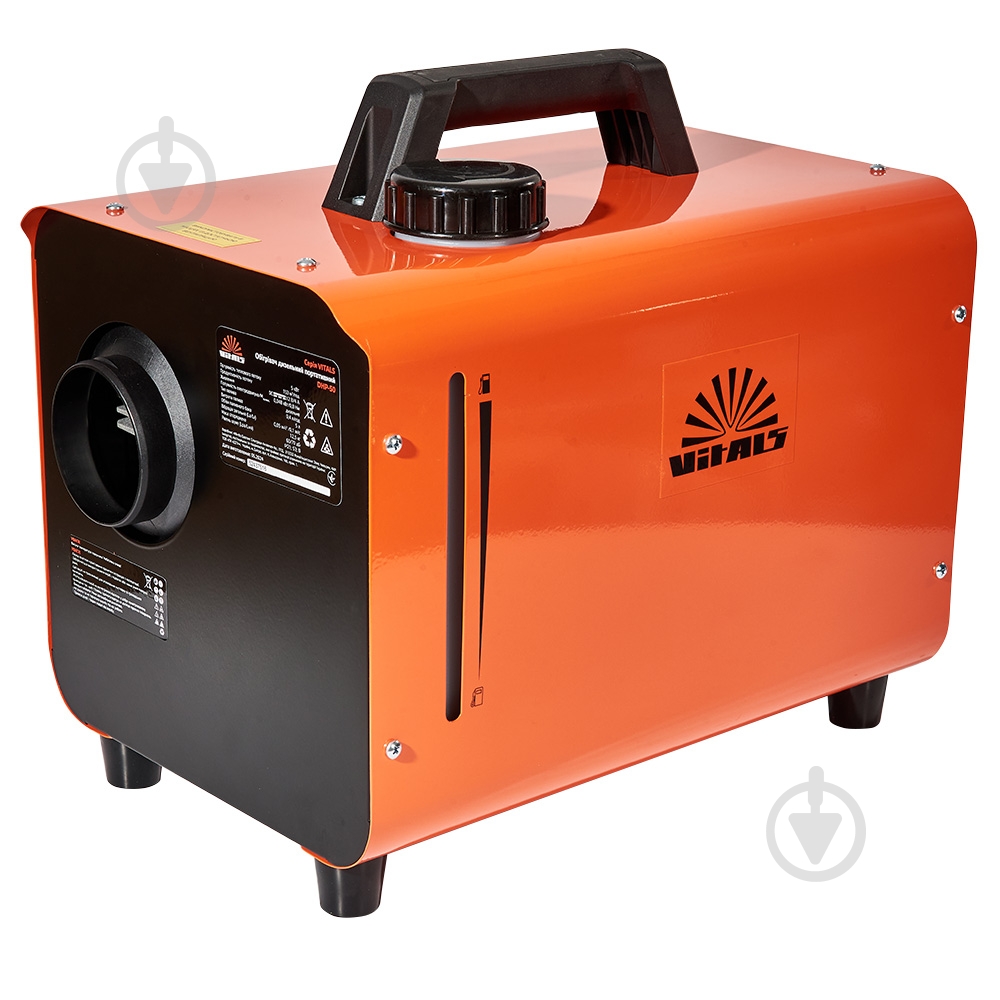 Обогреватель дизельный Vitals DHP-50 портативный 5 кВт - фото 1