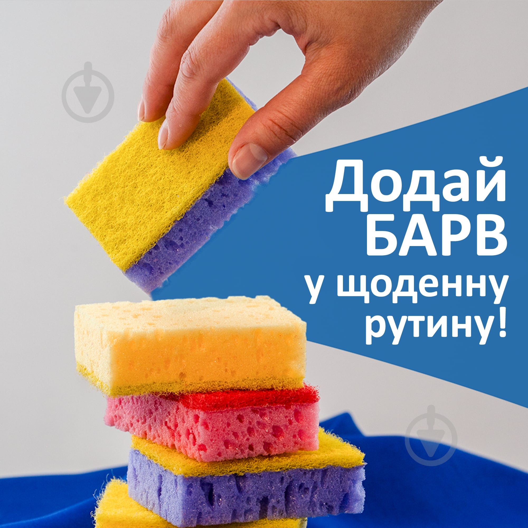 Губка для посуду Фрекен Бок для кухні Color 6 шт. - фото 3 Губка для посуду Фрекен Бок для кухні Color 6 шт. - фото 3