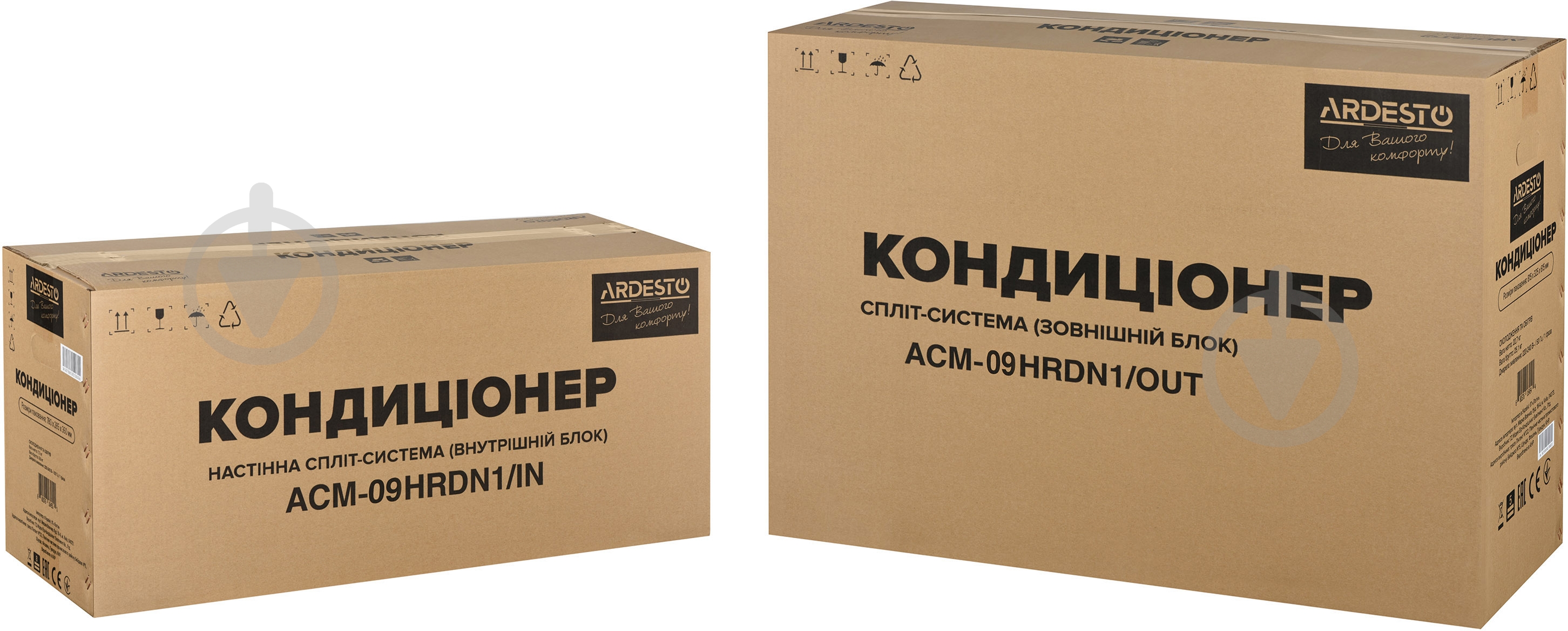 Кондиционер Ardesto ACM-09HRDN1 - фото 13 Кондиционер Ardesto ACM-09HRDN1 - фото 13