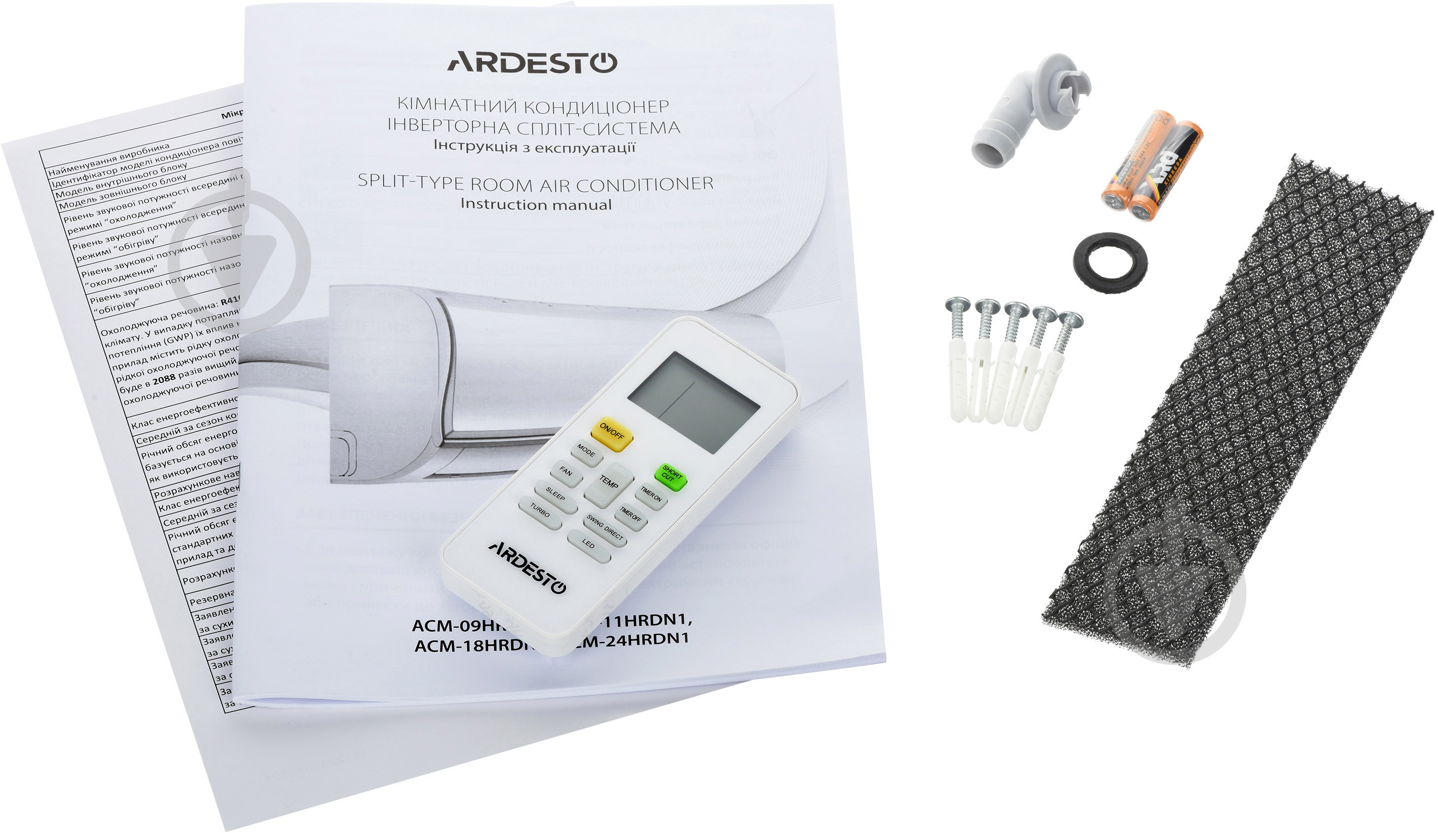 Кондиционер Ardesto ACM-09HRDN1 - фото 6 Кондиционер Ardesto ACM-09HRDN1 - фото 6