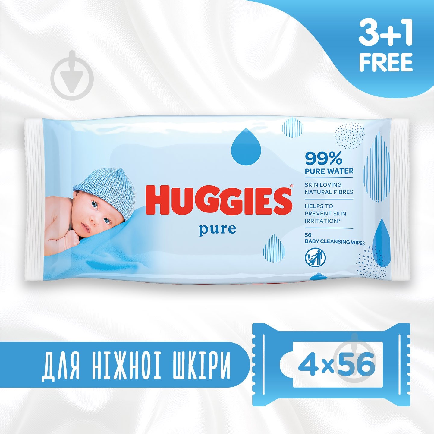 Дитячі вологі серветки Huggies Pure Quad 224 шт. - фото 1