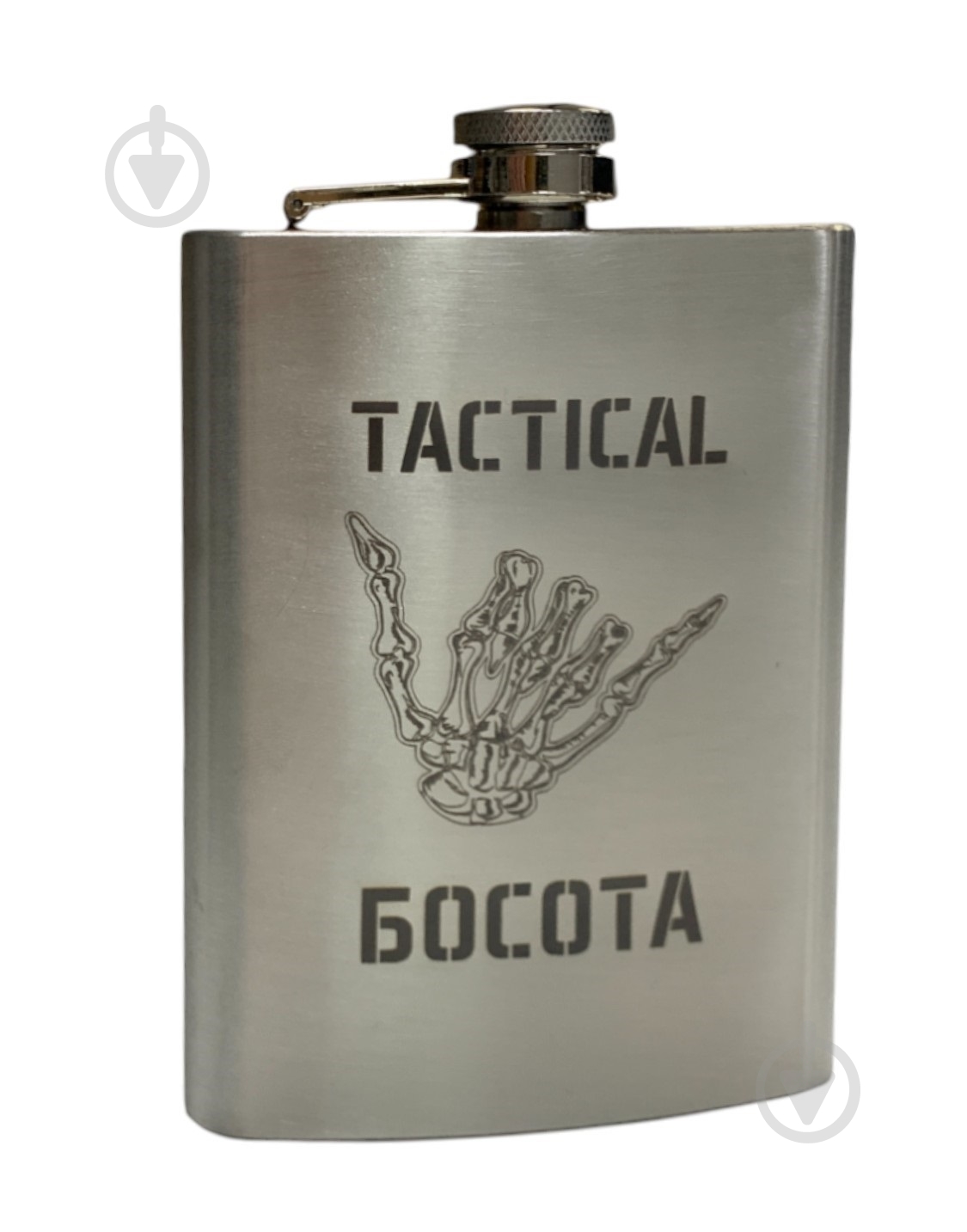 Фляга 4PROFI Tactical Босота 8OZ 220 мл - фото 1