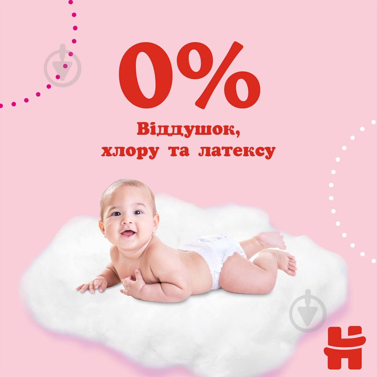 Підгузки-трусики Huggies Girl 4 9-14 кг 72 шт. - фото 11