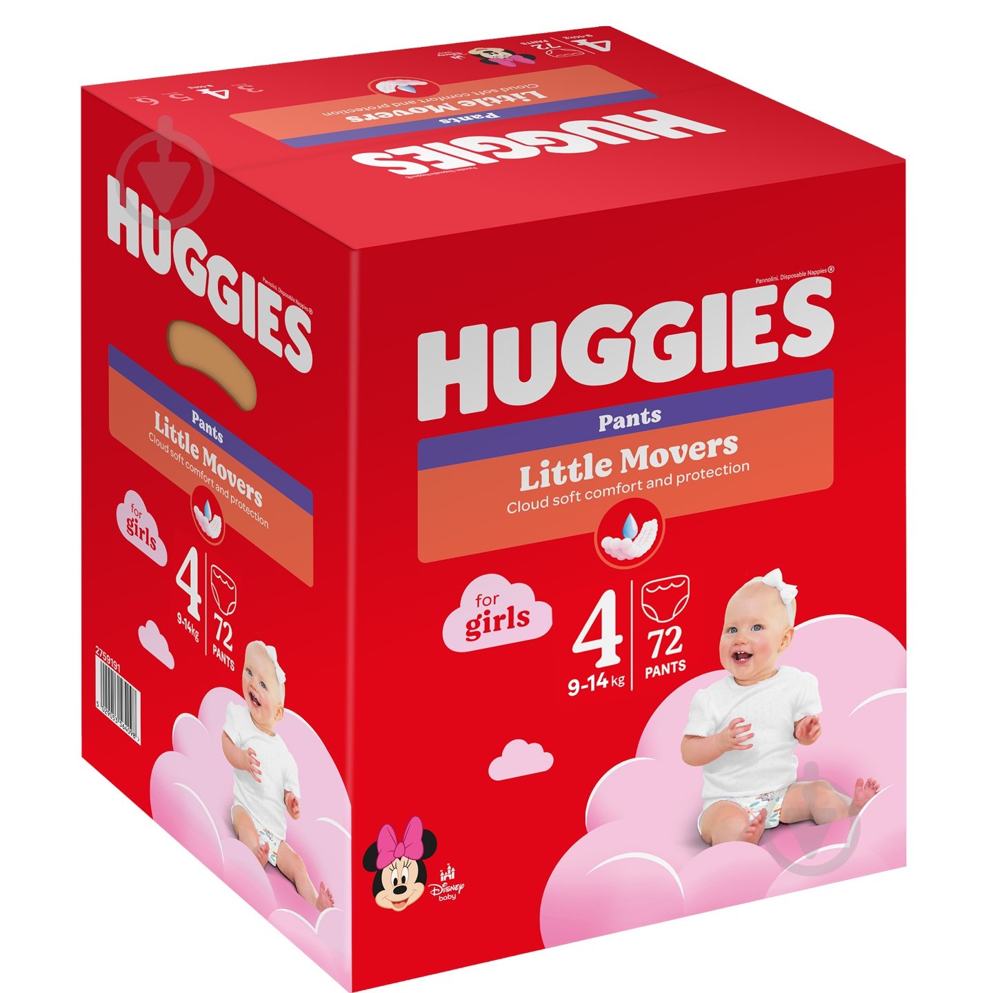 Підгузки-трусики Huggies Girl 4 9-14 кг 72 шт. - фото 2