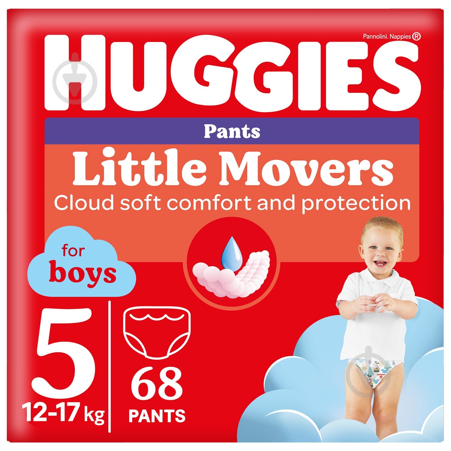 Підгузки-трусики Huggies Boy 5 12-17 кг 68 шт. - фото 1