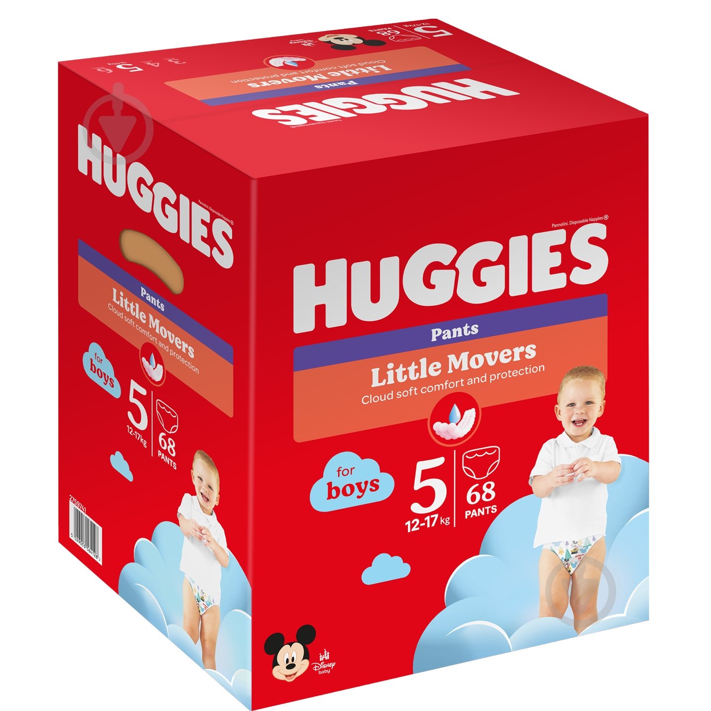 Підгузки-трусики Huggies Boy 5 12-17 кг 68 шт. - фото 2