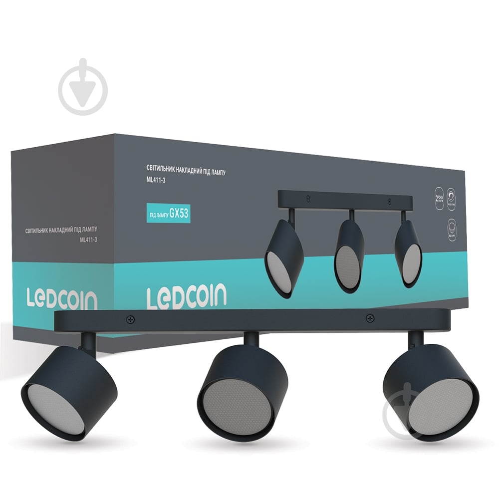 Світильник настінний LEDCOIN GX53 чорний ML411-3 - фото 1 Світильник настінний LEDCOIN GX53 чорний ML411-3 - фото 1
