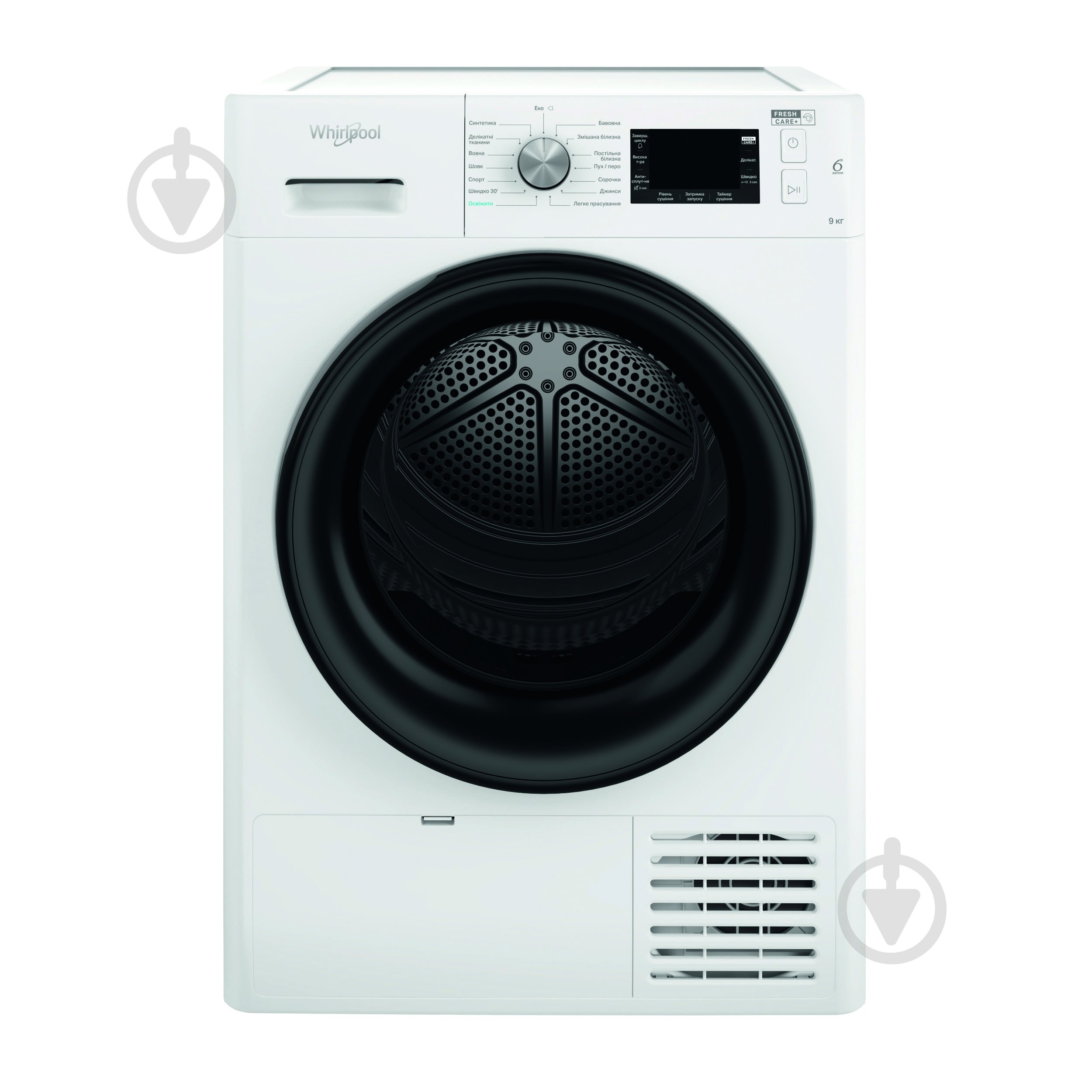 Сушильна машина Whirlpool FFT M22 9X2B UA - фото 1