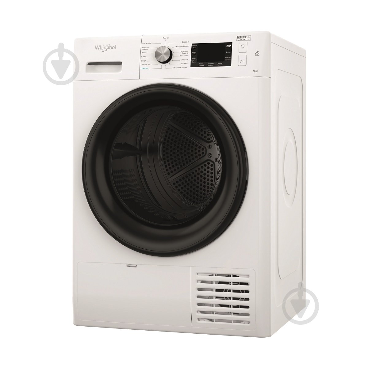Сушильна машина Whirlpool FFT M22 9X2B UA - фото 3