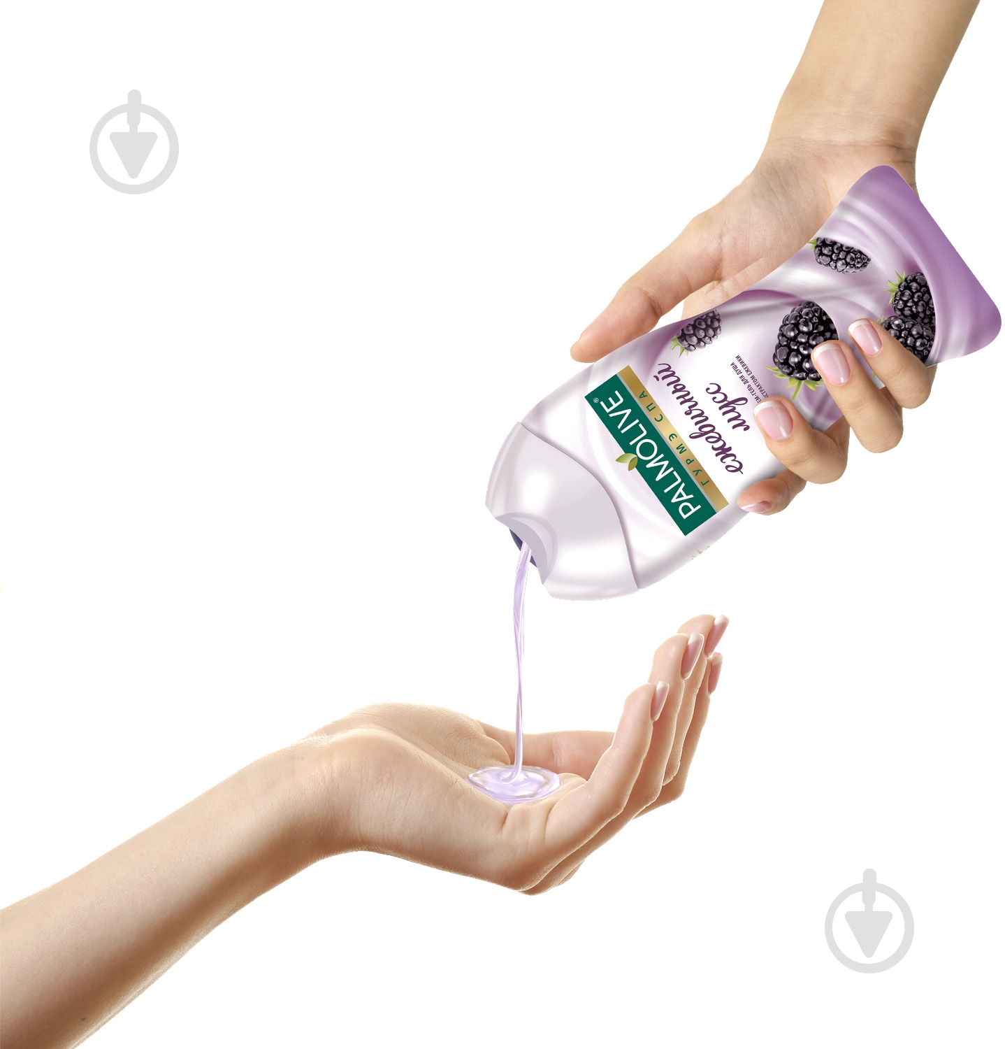 Крем-гель для душу Palmolive Ожиновий мус 250 мл - фото 5