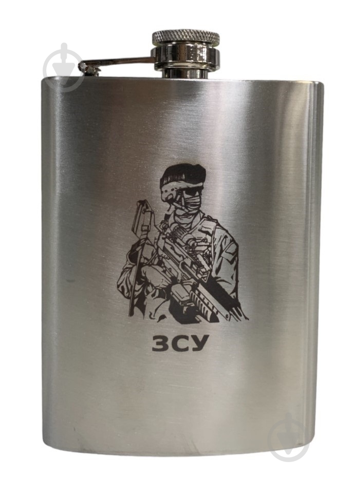Фляга 4PROFI ВСУ солдат 8OZ 220 мл - фото 1