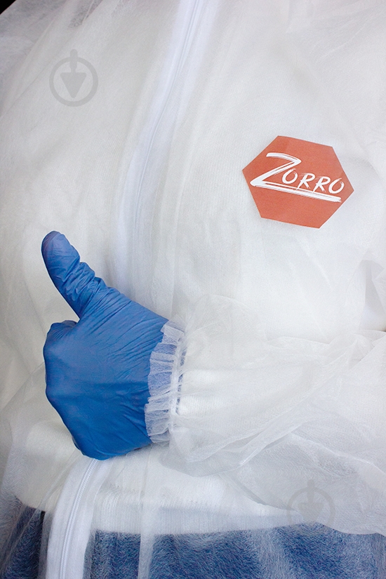 Комбинезон Zorro захисний зі спанбонду на блискавці р. XXL белый - фото 5