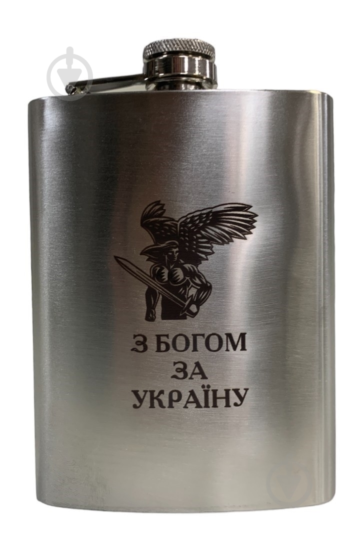 Фляга 4PROFI С Богом За Украину 7OZ 200 мл - фото 1