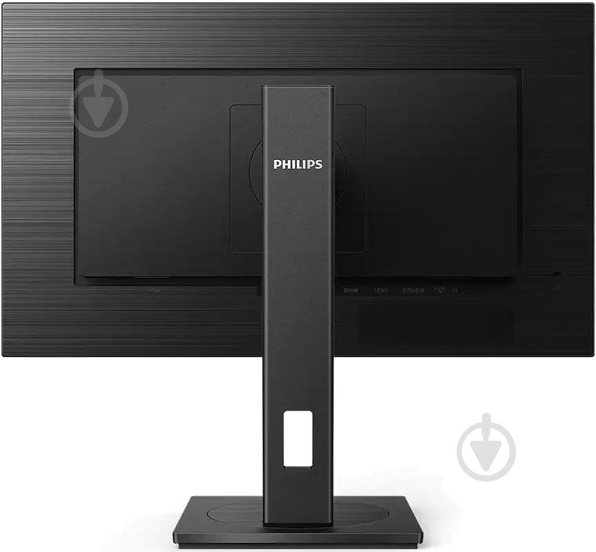 Монитор Philips 27" (272S1AE/00) - фото 3