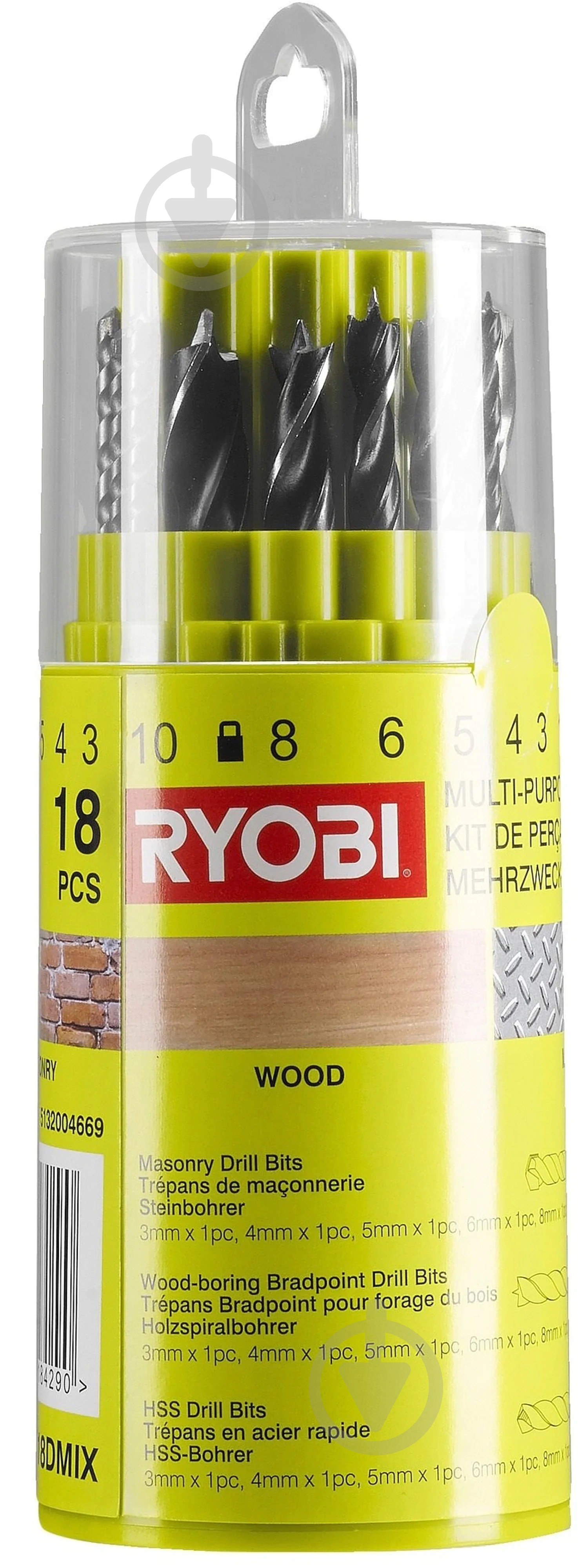 Набор инструментов RYOBI R18DDSDS-125T - фото 6 Набор инструментов RYOBI R18DDSDS-125T - фото 6