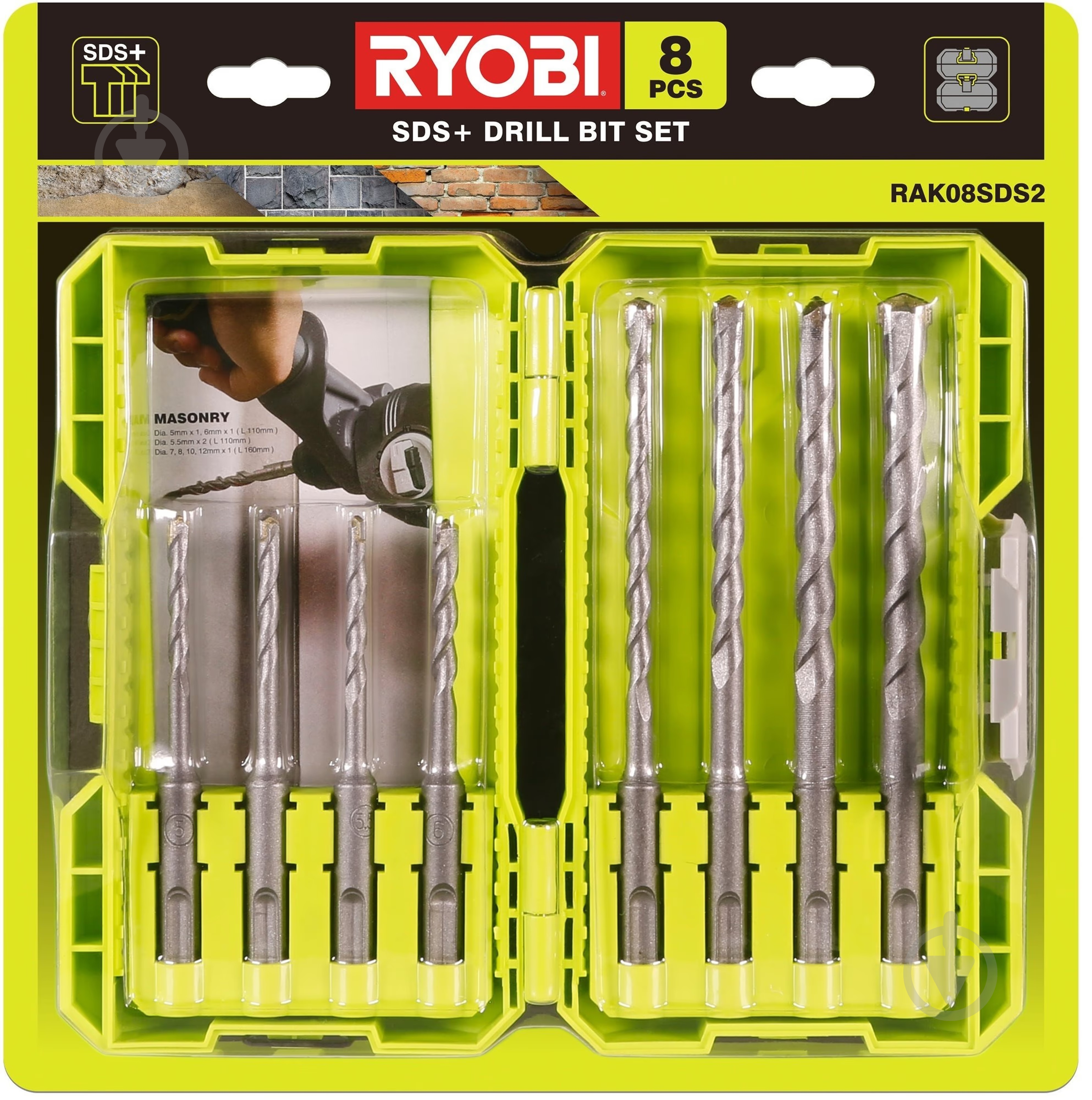 Набор инструментов RYOBI R18DDSDS-125T - фото 7 Набор инструментов RYOBI R18DDSDS-125T - фото 7