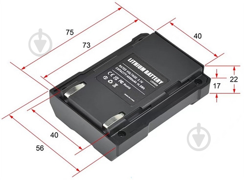 Аккумулятор YATO 3,7V 4Ah YT-30420 - фото 1 Аккумулятор YATO 3,7V 4Ah YT-30420 - фото 1