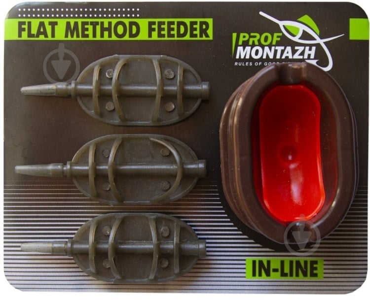 Набор кормушек ПрофМонтаж 200 г Flat-Method - фото 1