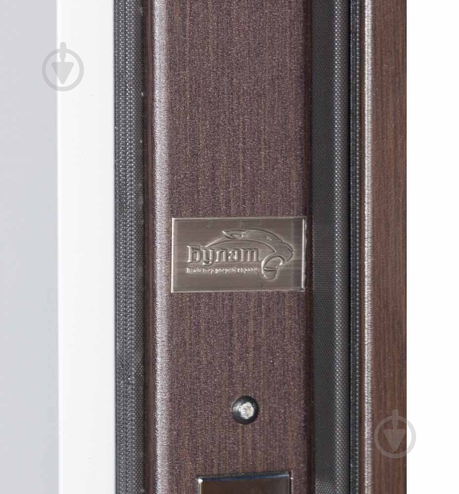 Двері вхідні Булат Термо Хаус 710 венге темний / білий атласний 2050x1200 мм праві - фото 8