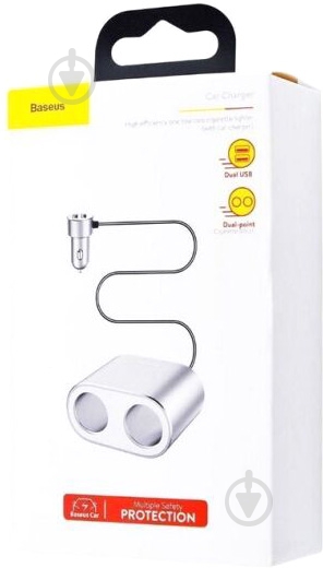 Разветвитель прикуривателя BASEUS High Efficiency One to Two Cigarette Lighter Silver (CRDYQ-0S) - фото 3 Разветвитель прикуривателя BASEUS High Efficiency One to Two Cigarette Lighter Silver (CRDYQ-0S) - фото 3