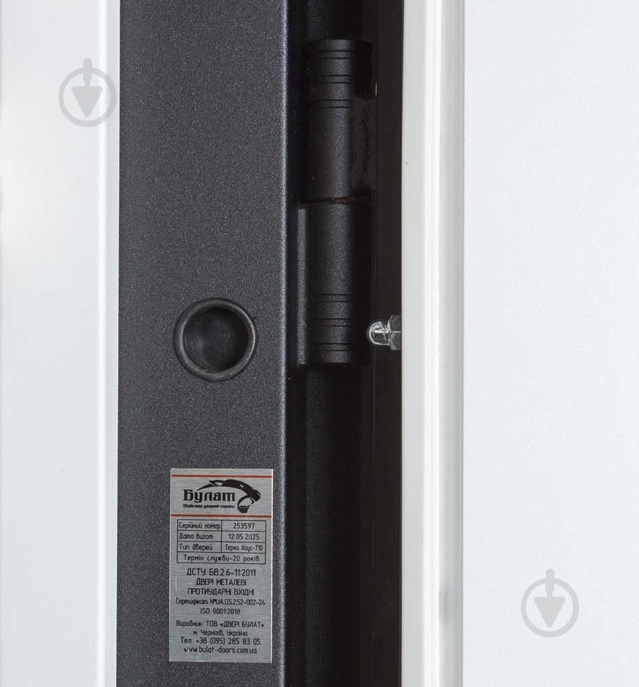 Двері вхідні Булат Термо Хаус 710 венге темний / білий атласний 2050x950 мм ліві - фото 8