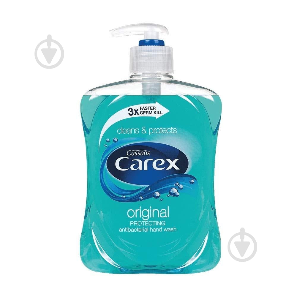 Мыло Carex Оригинал 250 мл - фото 1